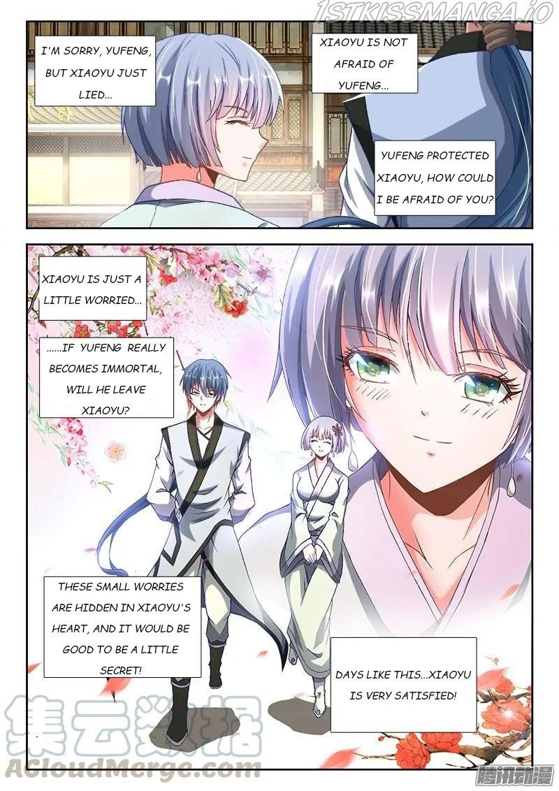 My Cultivator Girlfriend Chapter 301 9